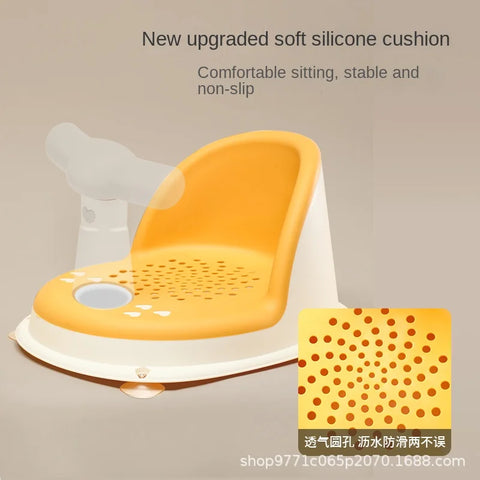 Portable Shower Seat Stand for Newborns & Young Children